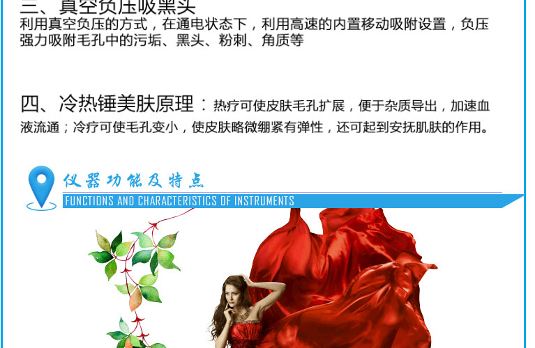 圖片關(guān)鍵詞