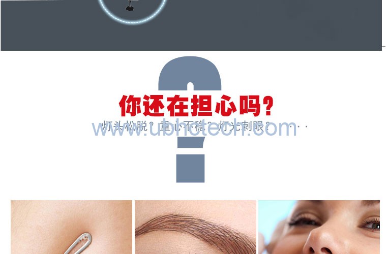 圖片關鍵詞