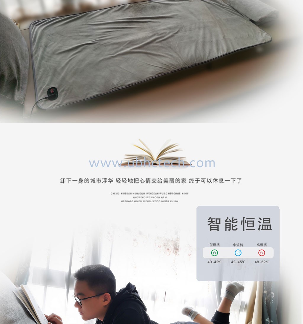 圖片關鍵詞